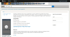 Desktop Screenshot of opac.sciencelib.ge